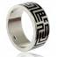 Anillo hombre plata Graphique  negro mini