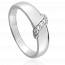 Bague femme argent Eraina mini