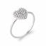 Bague femme argent Saturna coeur 2