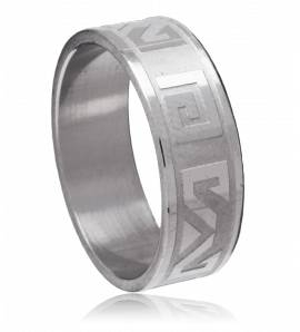 Bague homme acier maya