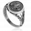 Bague homme argent Solenne mini