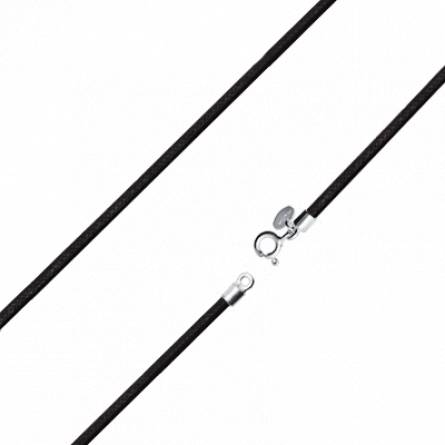 black coton cord with silver clasp