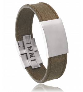 Bracelet cuir marron Authentica