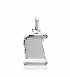 Pendentif argent Séril parchemin
