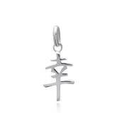 Pendentif Chance chinois