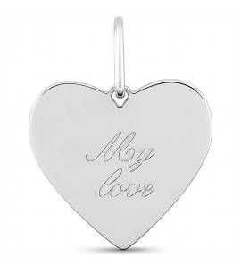 Saint-Valentin Aggia