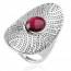 Woman silver MELYNA red ring mini